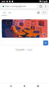 老王v2 2.21android下载效果预览图